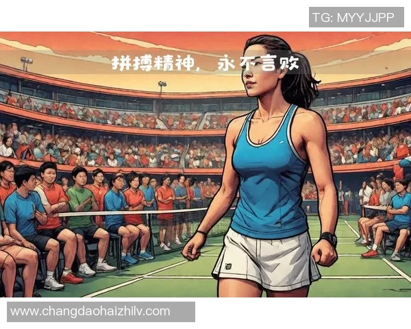武汉网球队的拼搏之路：见证青春与梦想的网球纪实故事