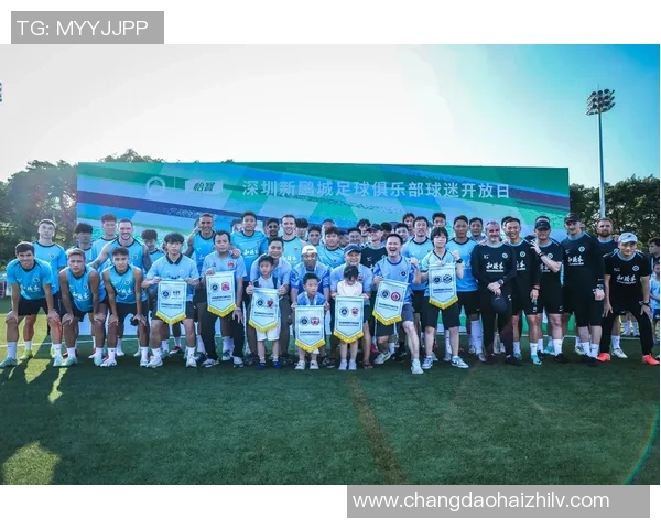 足球明星专属中文背景设计打造个性化视觉体验与球迷互动新方式